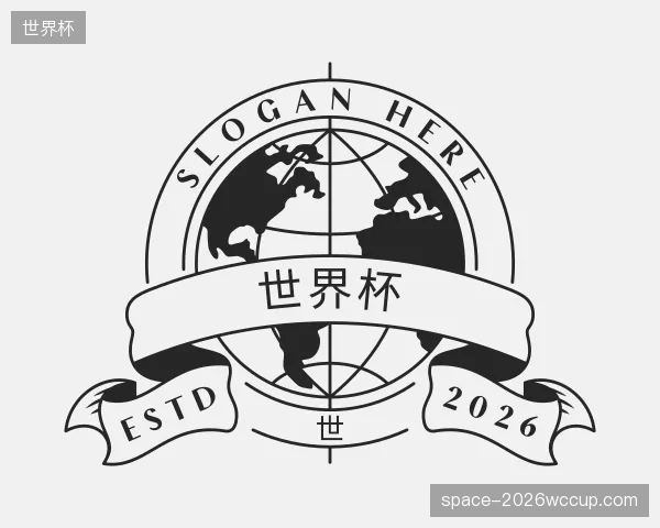 认识世界杯平台